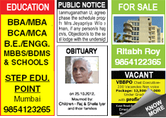 Daily Hindi Milap Situation Wanted classified rates